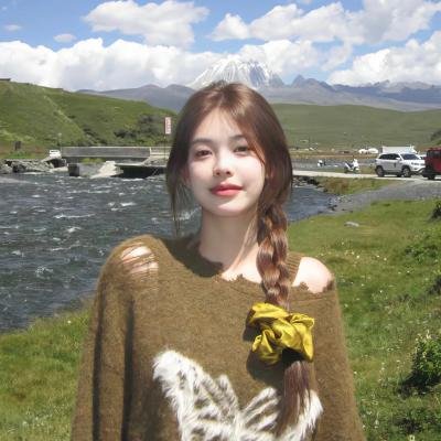 怯懦的勇气